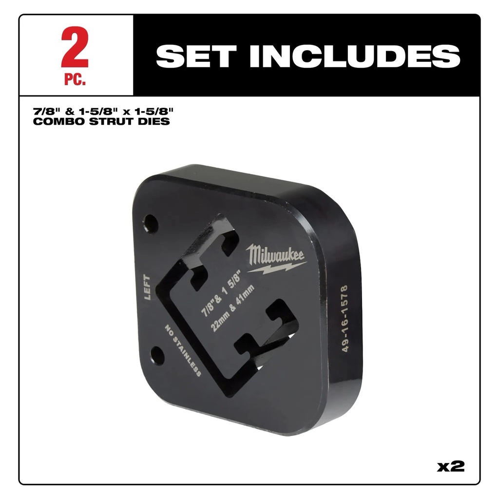 49-16-1578_Includes.jpg