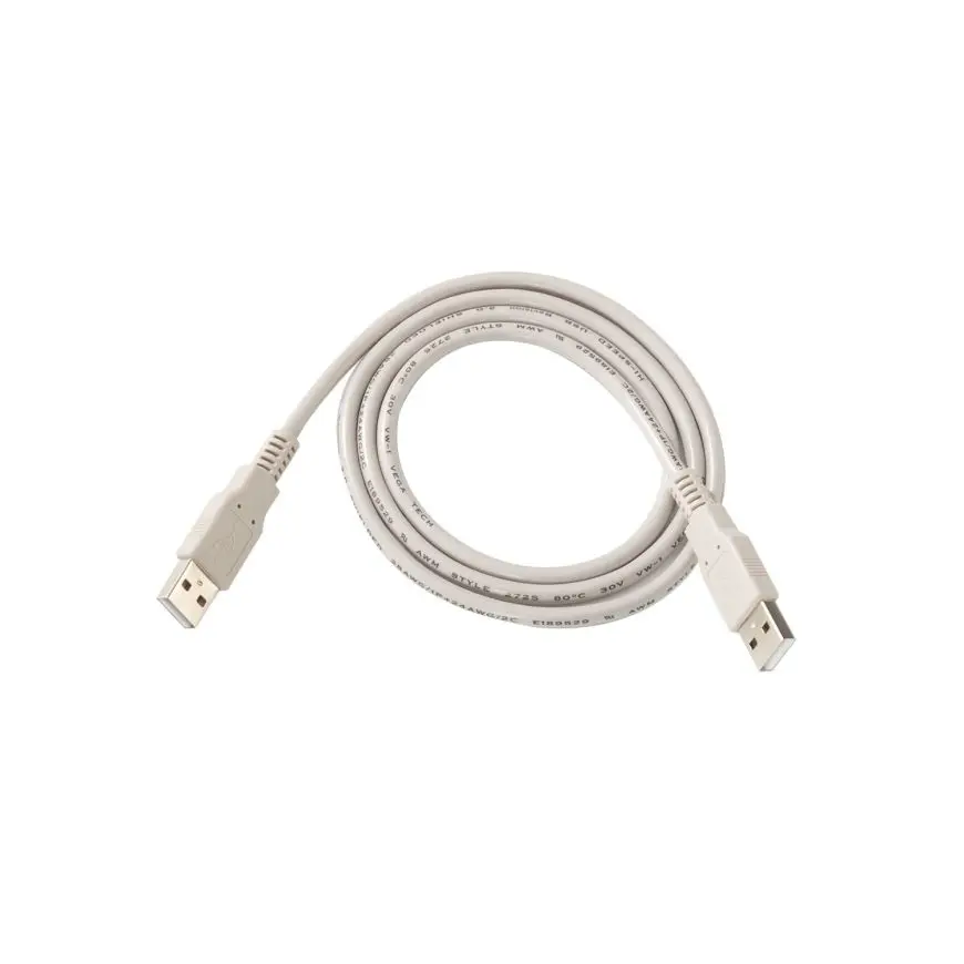 ZOLL Data Cable, Powerheart G5 AED
USB (A-to-A) Communication cable for data exchange and configuration of your Powerheart G5 via PC.