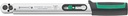 Stahlwille 3/8" Drive Torque Wrench MANOSKOP® 721/5 Quick 6–50 Nm / 5–36 ft-lb (50204005)