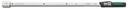 Stahlwille 14x18 mm Insert Torque Wrench MANOSKOP® Electromechanical 730D/65 65-650 Nm / 48-480 ft-lb (96501765)