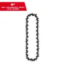 Milwaukee 49-16-2732 6" 3/8" LOW PROFILE™ Pitch, .043" Gauge Saw Chain